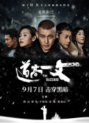 撸撸在线观看