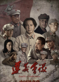 撸撸在线观看